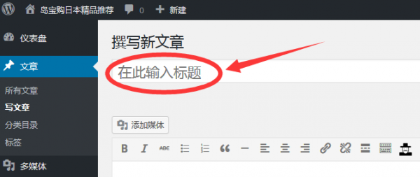 howtowrite02