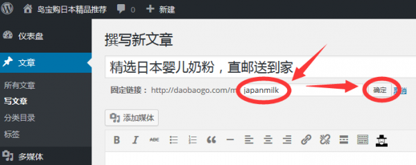 howtowrite04