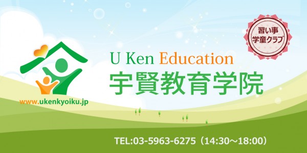 ukgp1