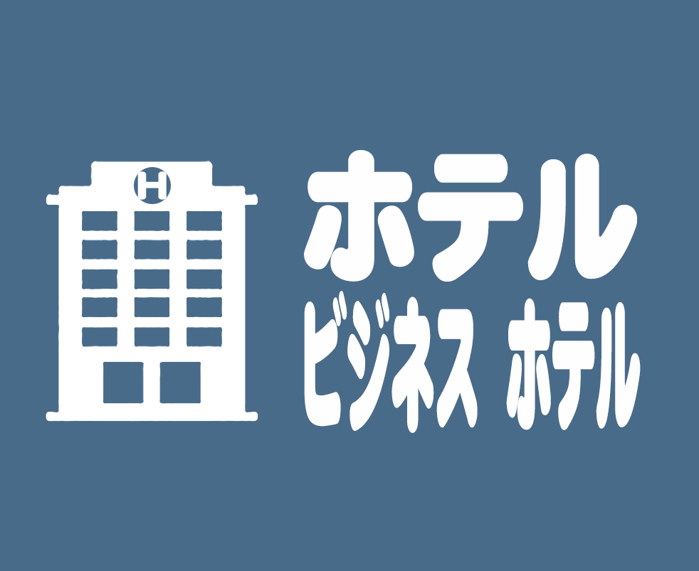 htl