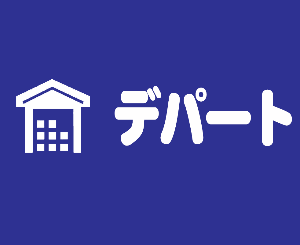 shp
