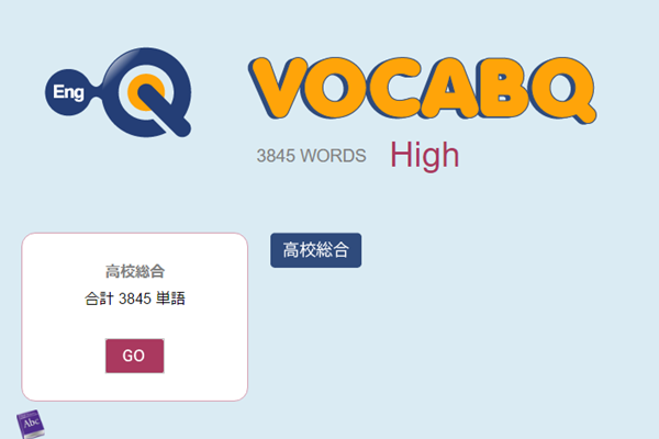 VOC3-4